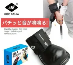 2026年最新】プロセンダーの人気アイテム - メルカリ