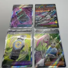 メガサーナイトex バーベナとヘレナ　ロケット団のレシーバー　カウンターゲイン