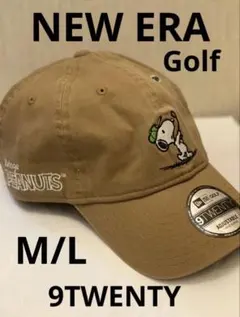 NEW ERA ニューエラ ゴルフキャップ 9TWENTY スヌーピー　カーキ