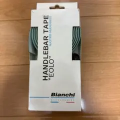 Bianchi ハンドルテープ "EOLO" 緑のサムネイル
