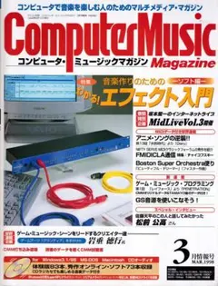 Item thumbnail for item b7a8d194-8eb7-44c3-8416-e87b59bdd613