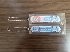 プロセカ 青柳冬弥 東雲彰人 称号バッジ - メルカリ