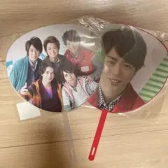 嵐　ミニうちわ　君と僕の見ている風景