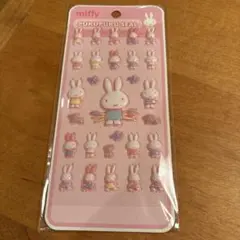 ミッフィー ぷくぷくシール