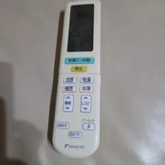 DAIKIN エアコン用リモコン ARC472A11のサムネイル
