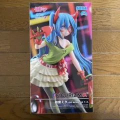 2026年最新】初音ミクFiGURiZMαの人気アイテム - メルカリ