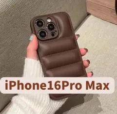 新品未使用　iPhone16ProMax ブラウン　ダウンジャケット風