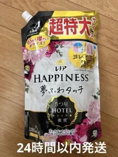 【超特大1285ml】レノアHAPPINESSヴェルベットブロッサム＆フローラル