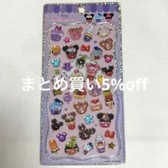 正規品　ディズニー　スイーツ　プチドロップステッカー