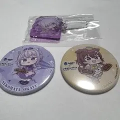 いきなりステーキ 缶バッジ 猫又おかゆ 戌神ころね ホロライブ