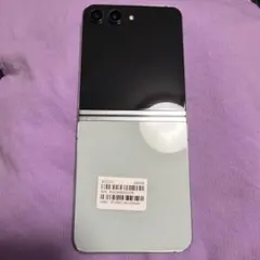 Samsung Galaxy Z Flip5