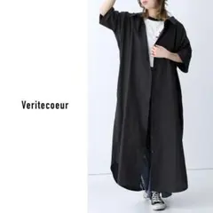 2025年最新】Veritecoeur レディース ロングワンピースの人気アイテム