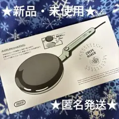 Item thumbnail for item db3d530d-8c9d-454e-b1fe-c278078c8827