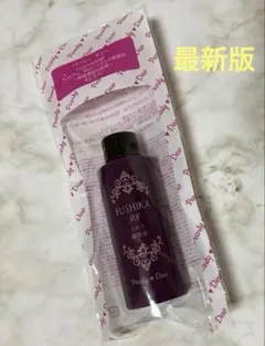 2025年最新】fushika98 プレミアム やわハリミルク美容水の人気