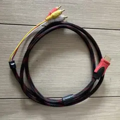 HDMI to RCAケーブル 約1.5メートル