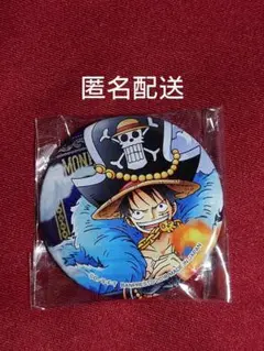 ONE PIECE 20周年 記念 限定衣装 缶バッジ ルフィ