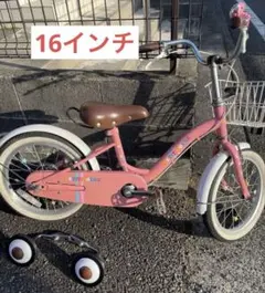 対面受け渡し希望】16インチ 幼児用自転車 ピンク - メルカリ