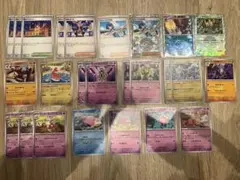 ヤドキング,ひらめきチャレンジ,デッキパーツ,進化ライン,まとめ売り