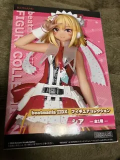 2026年最新】beatmania iidx フィギュアコレクションの人気アイテム