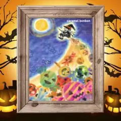 ハロウィン　A4ポスター　魔女
