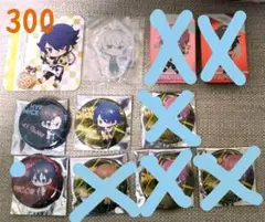 【バラ売り可】ヒプノシスマイク グッズ