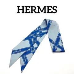 エルメス ツイリー ボルデュック リボン スカーフ シルク