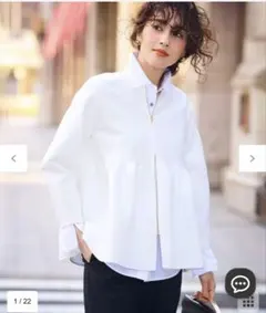 【VERY×UNFILOコラボ】2WAY ペプラムカーディガン