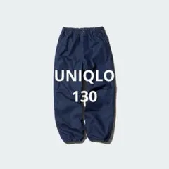 ◆ユニクロ◆ ウォームイージーパンツ デニム ネイビー 130
