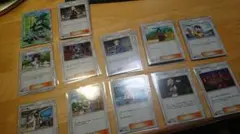 ポケモンカード バラ売り まとめ買い 入手困難