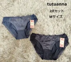 tutuanna刺繍レースショーツМサイズ★2点セット