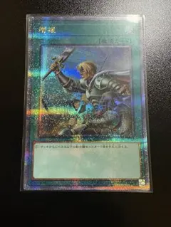 2026年最新】増援 25の人気アイテム - メルカリ