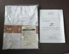 サントリー ドラクエ 職業Tシャツ 賢者 BOSS ドラゴンクエスト