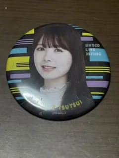 Item thumbnail for item 8a295d37-7500-4d3c-9d4c-a7726befcb14