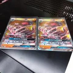 ポケモンカード エンニュートGX 2枚セットのサムネイル