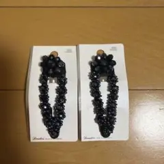 ビーズ装飾 ブラックヘアクリップ 2個セット