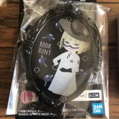 ツイステ 一番くじ 第五弾 I賞 ルーク・ハント