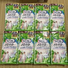 Item thumbnail for item f5786923-4edd-4ae4-bd36-5c9482b67271