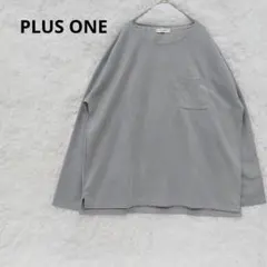 PLUS ONE フェイクスウェード長袖Tシャツ　XL　グレー　 ゆったり