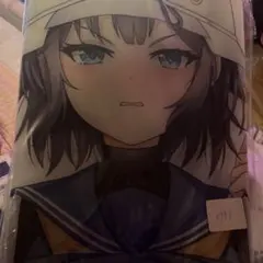 Another 秋の夜長 A賞 抱き枕カバー 見崎鳴 正規品 - メルカリ