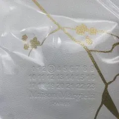 Mason Margiela フレグランスオリジナルポーチ ノベルティ