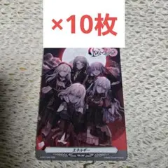 Ave Mujica ‘S/’ The Way / Sophie ヴァンガード