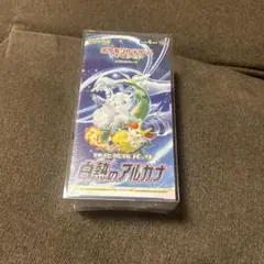 2026年最新】白熱のアルカナ box シュリンク付きの人気アイテム - メルカリ