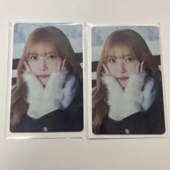 NiziU ハッピードロー　F賞　トレカ　マユカ　2枚セット　オンラインくじ