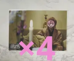 Item thumbnail for item 5458c0d4-bdd9-4d0b-92f6-eda5b202246a