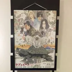 2026年最新】山田園子の人気アイテム - メルカリ