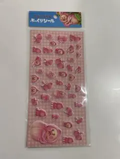 こびとづかん ぷっくりシール カクレモモジリ