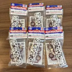 ミニ四駆 ローフリクション小径ナロータイヤ＆3本スポークホイール 6セットのサムネイル