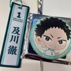 ハイキュー タイトーくじ G賞 フライトタグ 及川徹 F賞 缶バッジ 岩泉ー