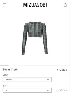 Item thumbnail for item 58a2fbeb-a7cc-4c7b-8dd9-f56b1ed2a01d