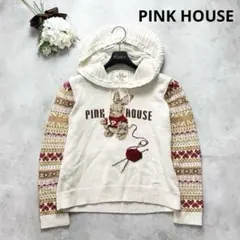 お洒落✨ピンクハウス ニット セーター フード うさぎ アイボリー 赤 ベージュ